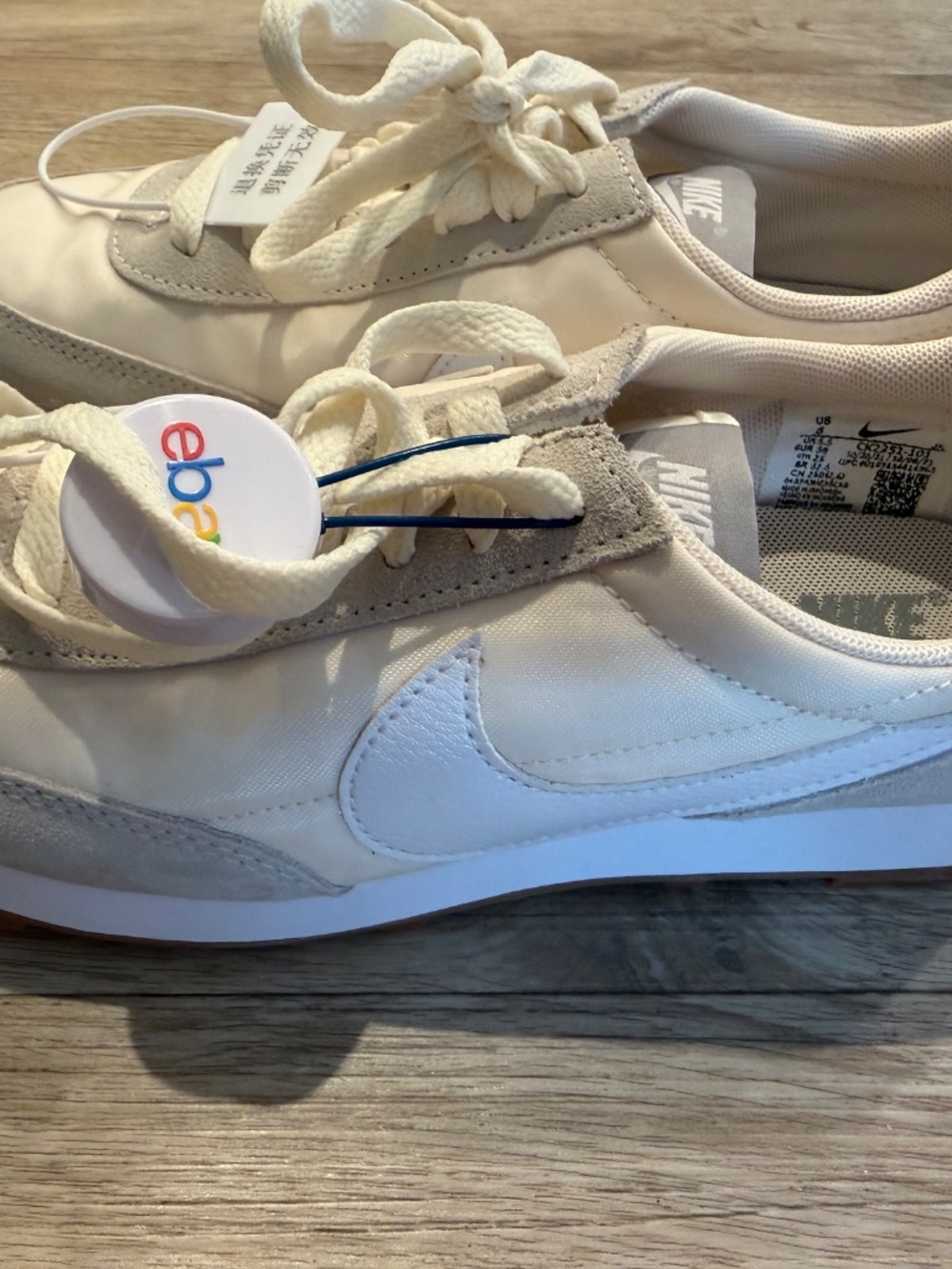 NWT Nike Women's Daybreak Shoes Cream and White Size 8 - Rare Find! - Picture 4 of 7